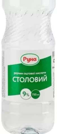 Оцет Руна Столовий 9%, 0,75 л; 14–27.10.2026