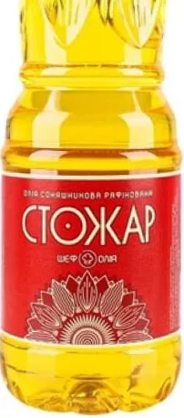 Олія соняшникова Стожар Шеф рафінована, 0,85 л; 14–27.10.2026