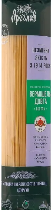 Макаронні вироби Ярослав, вермішель довга / спіралі, 500 г; 14–27.10.2026
