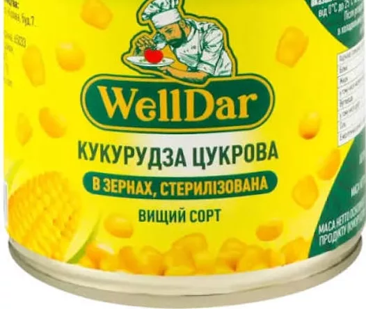 Кукурудза WellDar цукрова в зернах, 425 мл; 14–27.10.2026