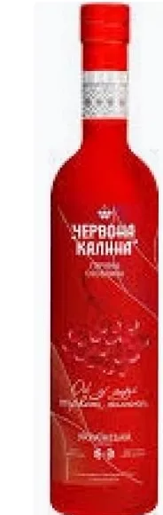 Горілка Червона калина Українська / Зимова особлива, 0,5 л; 14–27.10.2026