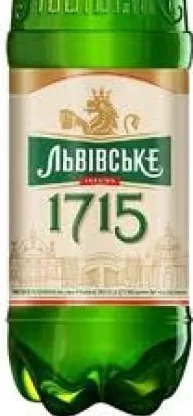 Пиво Львівське Світле, 2,35 л; 14–27.10.2026