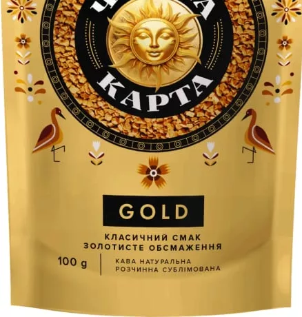 Кава Чорна Карта Gold розчинна, 100 г; 14–27.10.2026