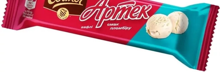 Вафлі Світоч Артек Класичний/Пломбір, 71 г; 14–27.10.2026