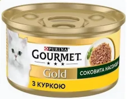Корм для котів Gourmet Gold в асортименті, 85 г; 14–27.10.2026