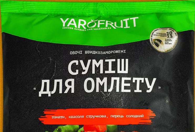 Суміш овочева для омлету Ярофрут, заморожена, 400 г; лише з карткою VARUS PERFECT або застосунком з активованим номером клієнта; 15–21.10.2026