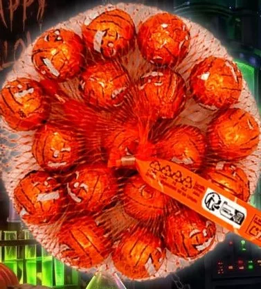 Цукерки ABC, молочний шоколад, в асортименті, 80 г, 90 г; 15–21.10.2026