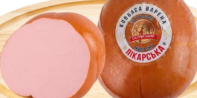 Ковбаса Салтівський МК Лікарська, варена вищого ґатунку, 100 г; 15–21.10.2026