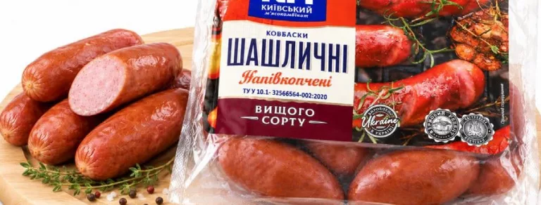 Ковбаски Київський МК Шашличні, напівкопчені вищого ґатунку, 100 г; 15–21.10.2026