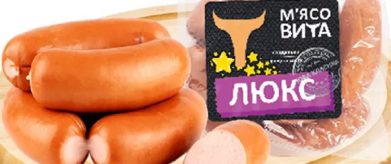 Сардельки М’ясовита Люкс, вищого ґатунку, 100 г; 15–21.10.2026