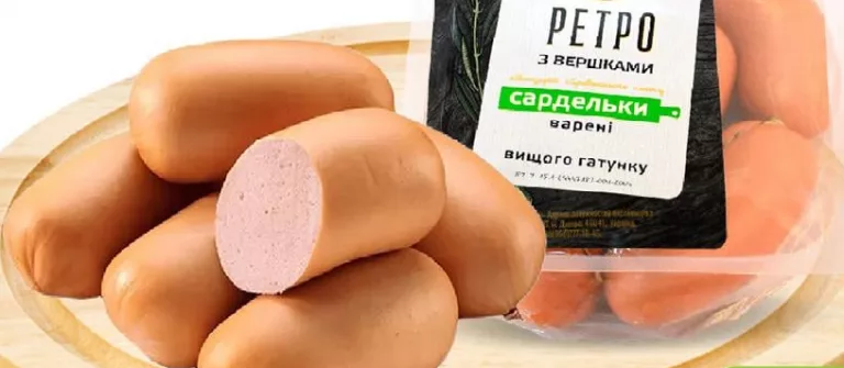 Сардельки Алан Ретро з вершками, вищого ґатунку, 100 г; 15–21.10.2026