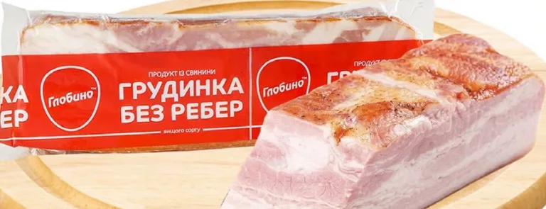Грудинка Глобино Без Ребер, копчено-варена вищого ґатунку, 100 г; 15–21.10.2026