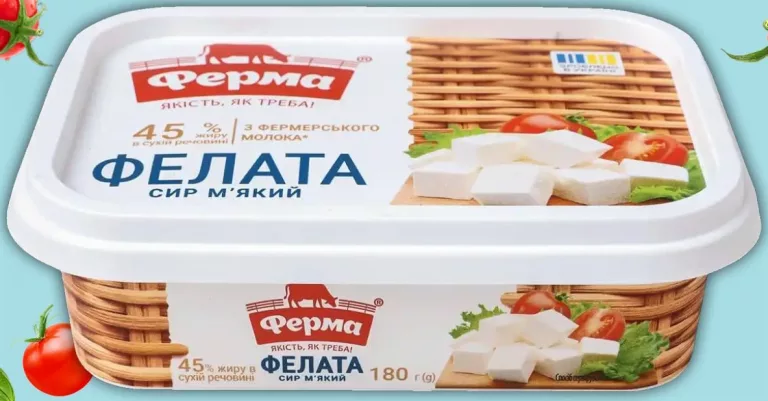 Сир м’який Ферма Фелата, 45%, 180 г; позначка «15%»; 15–21.10.2026