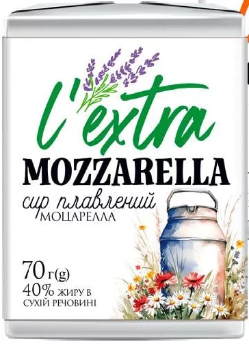 Сир плавлений L’Extra Моцарела або Чедер, 40%, 70 г; 15–21.10.2026