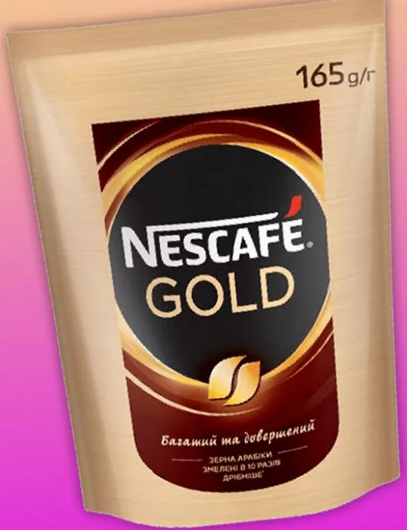 Nescafé Gold, кава розчинна, 165 г; 13–26.10.2026