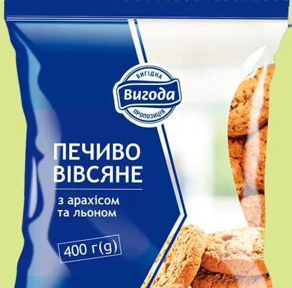 Вигода, печиво вівсяне з арахісом та льоном, 400 г; 15–21.10.2026