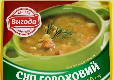 Вигода, суп гороховий Традиційний, 160 г; 15–21.10.2026