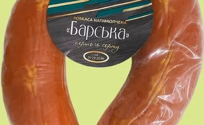 Вигода, ковбаса Барська напівкопчена вищого ґатунку, 100 г; 15–21.10.2026