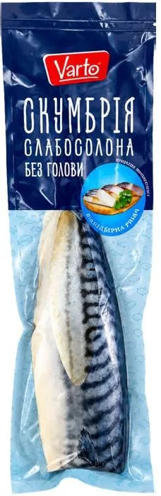 Варто, скумбрія слабосолена без голови, 100 г; 15–21.10.2026