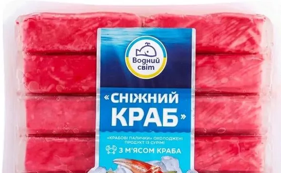 Водний Світ, крабові палички Сніжний краб охолоджені, 250 г; позначка «15%»; 15–21.10.2026