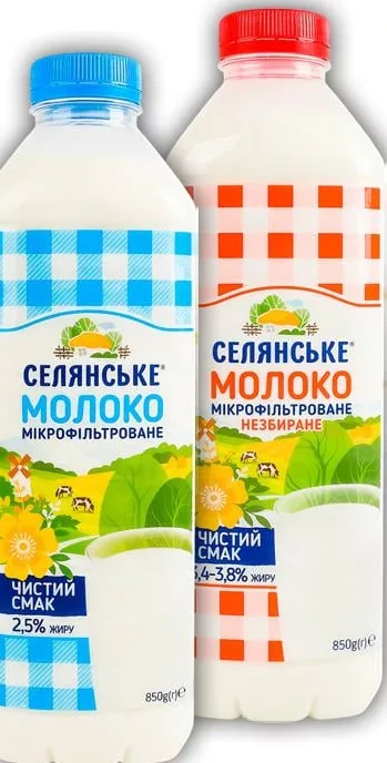 Селянське, молоко пастеризоване мікрофільтроване, 850 г; ціна від; позначка «15%»; 15–21.10.2026