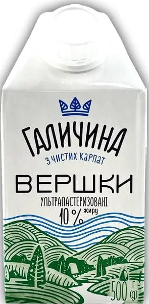 Галичина, вершки 10% ультрапастеризовані, 500 г; позначка «15%»; 15–21.10.2026
