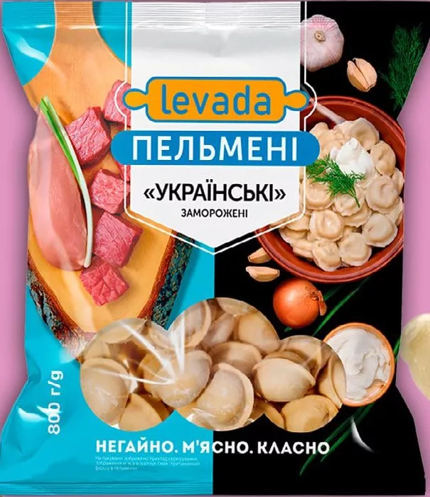 Левада, пельмені Українські з куркою та яловичиною, 800 г; позначка «15%»; 15–21.10.2026