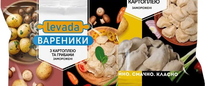 Левада, вареники в асортименті, 800 г; ціна від; позначка «15%»; 15–21.10.2026