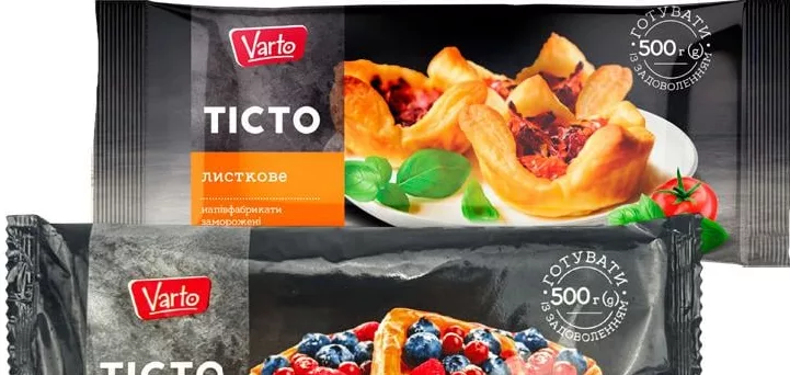 Варто, тісто листкове або листково-дріжджове, 500 г; ціна від; 15–21.10.2026