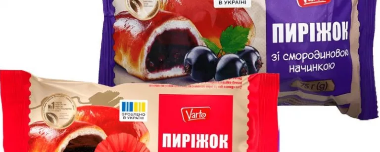Варто, пиріжок в асортименті, 75 г або 85 г; 15–21.10.2026