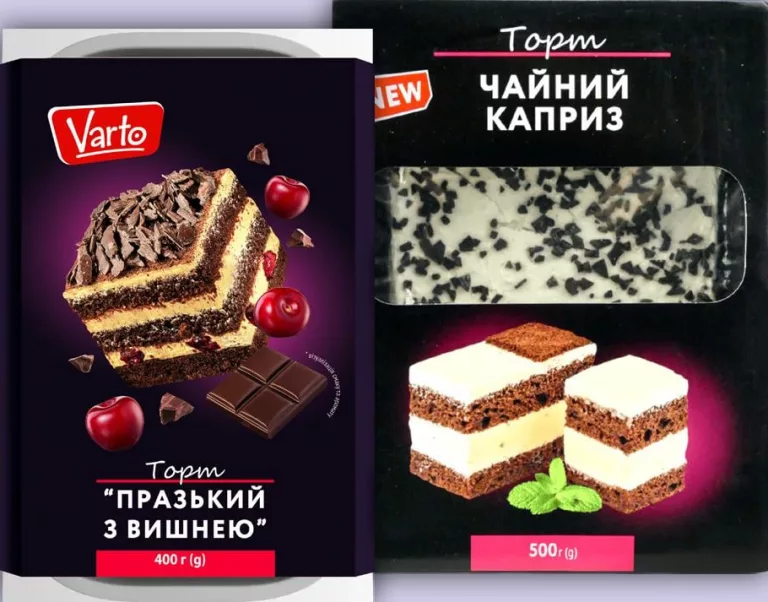 Варто, торт Чайний Каприз або Празький з вишнею, 400 г або 500 г; 15–21.10.2026