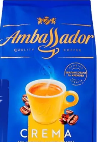 Ambassador, кава в зернах в асортименті, 100 г або 1 кг; Польща; ціна від; 15–21.10.2026