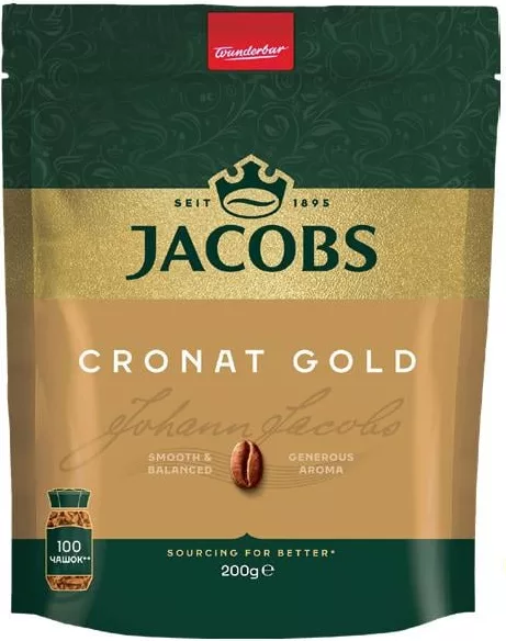 Jacobs, кава розчинна Cronat Gold, 200 г; позначка «15%»; 15–21.10.2026