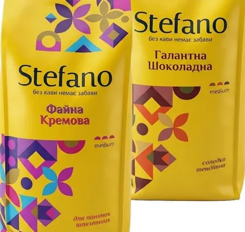 Stefano, кава в зернах в асортименті, 900 г; ціна від; позначка «15%»; 15–21.10.2026