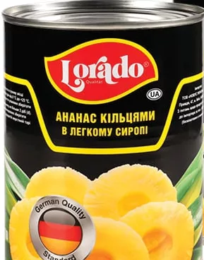 Ананаси Lorado кільцями / шматочками, 565 г; 15–21.10.2026