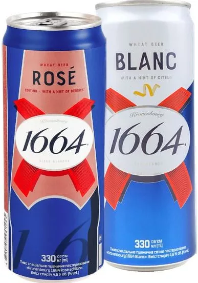 Пиво Kronenbourg світле Blanc / Rosé, 0,33 л; ціна від; 15–21.10.2026