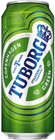 Пиво Tuborg Green світле, 0,5 л; 15–21.10.2026