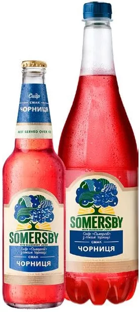 Сидр Somersby з соком чорниці, 0,5 / 0,95 л; ціна від; 15–21.10.2026