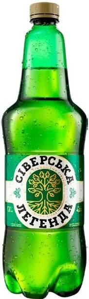 Пиво Сіверська Легенда світле, 1,8 л; 15–21.10.2026