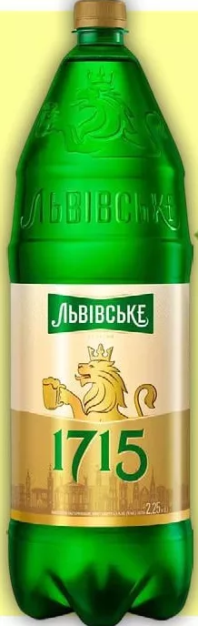 Пиво Львівське 1715, 2,25 л; 15–21.10.2026