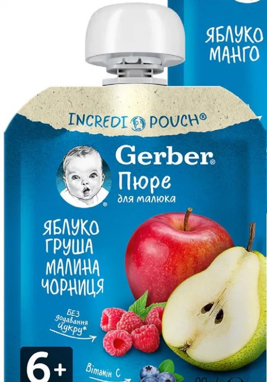 Пюре Gerber, в асортименті, 90 г; 15–21.10.2026
