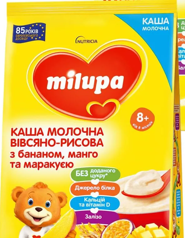 Каша Milupa молочна вівсяно-рисова з бананом, манго та маракуєю, 210 г; ціна від; 15–21.10.2026