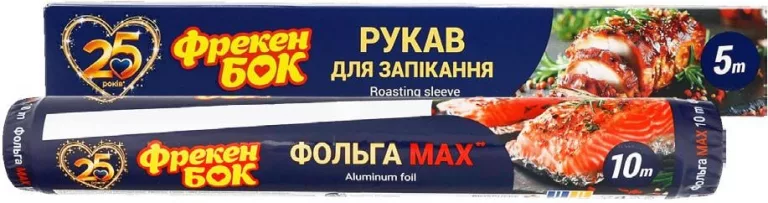 Аксесуари для приготування Фрекен Бок, 5–100 м; ціна від; 15%; 15–21.10.2026