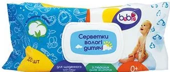BEBIS, ДРУЗЯКИ ДІТОЧОК Серветки вологі дитячі, ціна від 19,90 грн