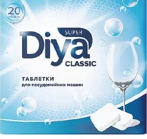 Super Diya, таблетки для посудомийних машин, 20 шт/уп