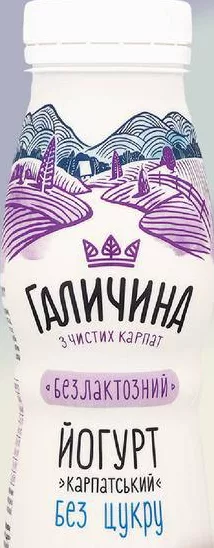 Галичина Йогурт Карпатський безлактозний без цукру 2,2%, 300 г — не більше 6 одиниць в одному чеку