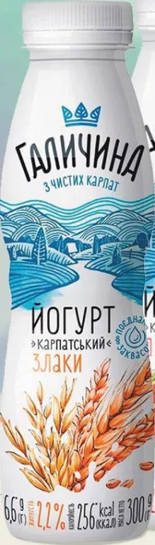 Галичина Йогурт Карпатський Злаки / Полуниця / Чорниця-Суниця 2,2%, 300 г — не більше 6 одиниць в одному чеку