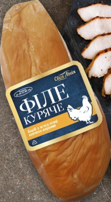 Своя Лінія Філе куряче копчено-варене, 100 г — не більше 6 одиниць в одному чеку