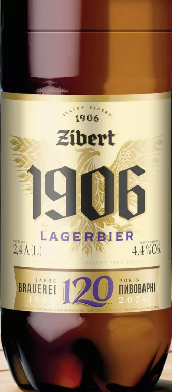 Zibert Пиво 1906 світле 4,4%, 2,4 л; не більше 6 одиниць в одному чеку