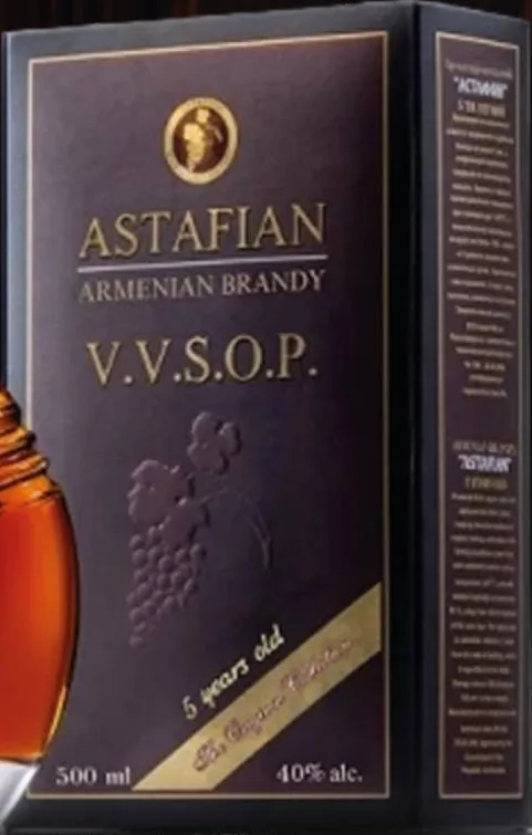 Astafian Бренді п’ять років 40%, у коробці, Республіка Вірменія, 500 мл; не більше 6 одиниць в одному чеку